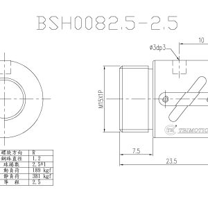 Đai Ốc Bi BSH0082.5-2.5 Chính Hãng TBIMOTION